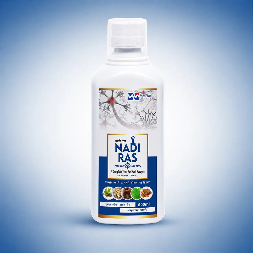 Nadi Ras