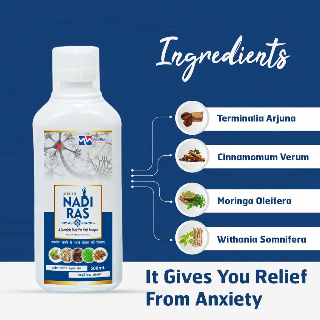 Nadi Ras